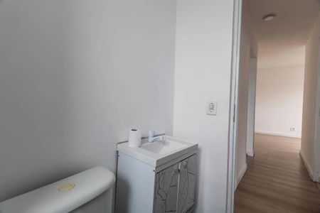 Apartamento para alugar com 44m², 2 quartos e 1 vaga Apartamento para alugar com 44m², 2 quartos e 1 vagaBanheiro Social