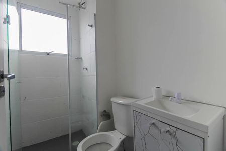 Apartamento para alugar com 44m², 2 quartos e 1 vaga Apartamento para alugar com 44m², 2 quartos e 1 vagaBanheiro Social