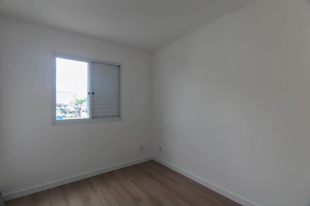 Apartamento para alugar com 44m², 2 quartos e 1 vaga Apartamento para alugar com 44m², 2 quartos e 1 vagaQuarto 2