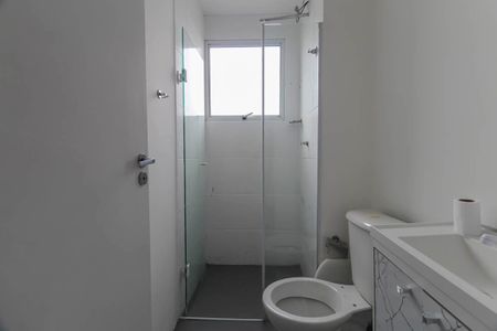 Apartamento para alugar com 44m², 2 quartos e 1 vaga Apartamento para alugar com 44m², 2 quartos e 1 vagaBanheiro Social