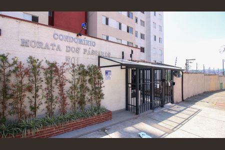 Apartamento para alugar com 44m², 2 quartos e 1 vaga Apartamento para alugar com 44m², 2 quartos e 1 vagaFachada