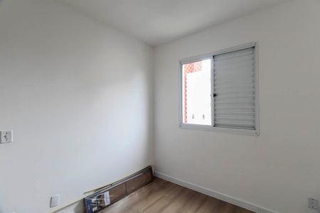 Apartamento para alugar com 44m², 2 quartos e 1 vaga Apartamento para alugar com 44m², 2 quartos e 1 vagaQuarto 2