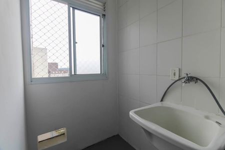Apartamento para alugar com 44m², 2 quartos e 1 vaga Apartamento para alugar com 44m², 2 quartos e 1 vagaÁrea de Serviço