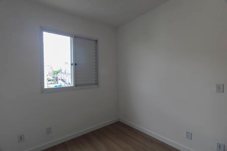 Apartamento para alugar com 44m², 2 quartos e 1 vaga Apartamento para alugar com 44m², 2 quartos e 1 vagaQuarto 1