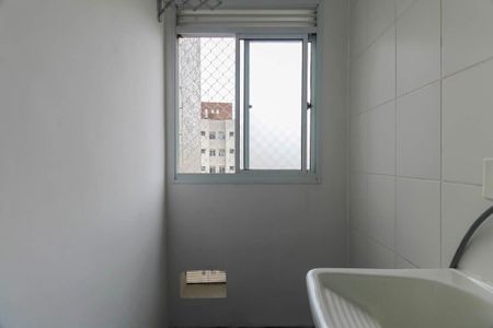 Apartamento para alugar com 44m², 2 quartos e 1 vaga Apartamento para alugar com 44m², 2 quartos e 1 vagaÁrea de Serviço