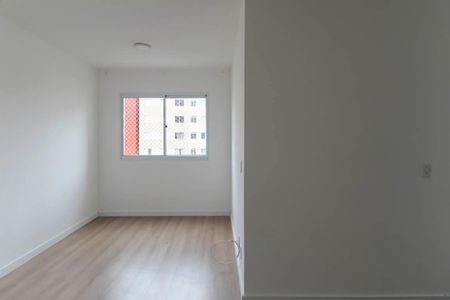 Apartamento para alugar com 44m², 2 quartos e 1 vaga Apartamento para alugar com 44m², 2 quartos e 1 vagaSala