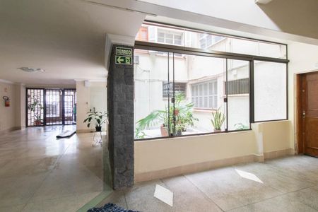 Apartamento para alugar com 100m², 2 quartos e sem vaga Apartamento para alugar com 100m², 2 quartos e sem vagaÁrea comum