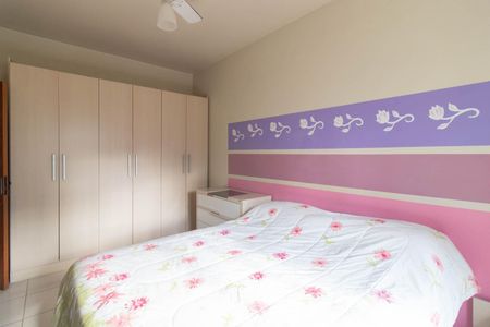 Apartamento para alugar com 100m², 2 quartos e sem vaga Apartamento para alugar com 100m², 2 quartos e sem vagaQuarto 3