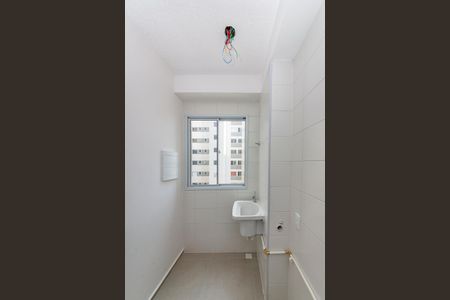 Apartamento à venda com 47m², 2 quartos e 1 vaga Apartamento à venda com 47m², 2 quartos e 1 vagaÁrea de Serviço