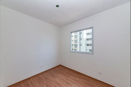 Apartamento à venda com 47m², 2 quartos e 1 vaga Apartamento à venda com 47m², 2 quartos e 1 vagaQuarto 2