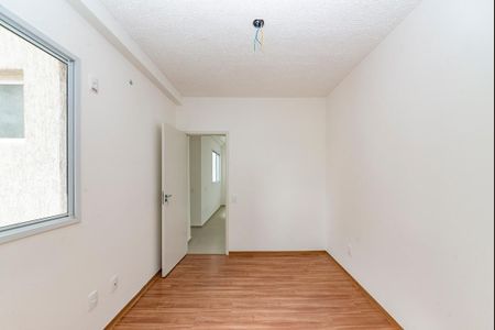 Apartamento à venda com 47m², 2 quartos e 1 vaga Apartamento à venda com 47m², 2 quartos e 1 vagaSuíte