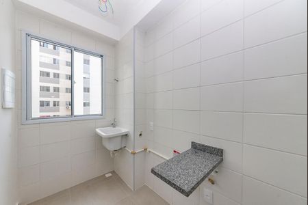 Apartamento à venda com 47m², 2 quartos e 1 vaga Apartamento à venda com 47m², 2 quartos e 1 vagaÁrea de Serviço