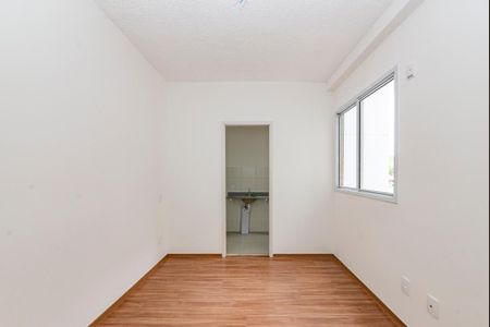 Apartamento à venda com 47m², 2 quartos e 1 vaga Apartamento à venda com 47m², 2 quartos e 1 vagaSuíte