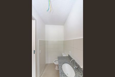 Apartamento à venda com 47m², 2 quartos e 1 vaga Apartamento à venda com 47m², 2 quartos e 1 vagaBanheiro da Suíte