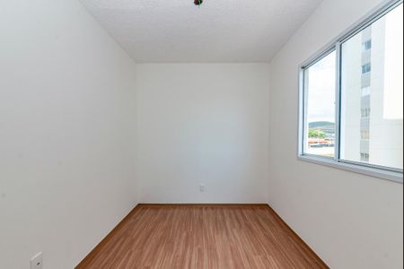 Apartamento à venda com 47m², 2 quartos e 1 vaga Apartamento à venda com 47m², 2 quartos e 1 vagaQuarto 2