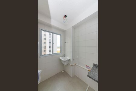 Apartamento à venda com 47m², 2 quartos e 1 vaga Apartamento à venda com 47m², 2 quartos e 1 vagaÁrea de Serviço