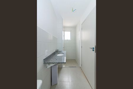 Apartamento à venda com 47m², 2 quartos e 1 vaga Apartamento à venda com 47m², 2 quartos e 1 vagaBanheiro da Suíte