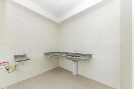 Apartamento à venda com 47m², 2 quartos e 1 vaga Apartamento à venda com 47m², 2 quartos e 1 vagaCozinha