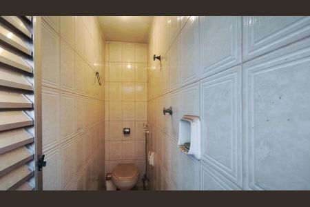 Casa à venda com 65m², 2 quartos e sem vaga Casa à venda com 65m², 2 quartos e sem vagaBanheiro de serviço