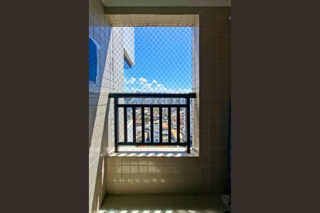 Apartamento para alugar com 73m², 2 quartos e 1 vaga Apartamento para alugar com 73m², 2 quartos e 1 vagaÁrea de Serviço