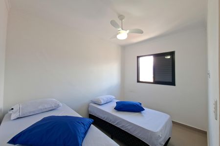 Apartamento para alugar com 73m², 2 quartos e 1 vaga Apartamento para alugar com 73m², 2 quartos e 1 vagaQuarto