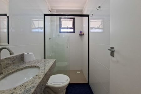 Apartamento para alugar com 73m², 2 quartos e 1 vaga Apartamento para alugar com 73m², 2 quartos e 1 vagaBanheiro da Suíte