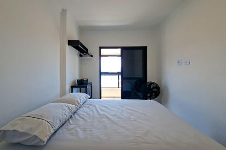 Apartamento para alugar com 73m², 2 quartos e 1 vaga Apartamento para alugar com 73m², 2 quartos e 1 vagaSuite