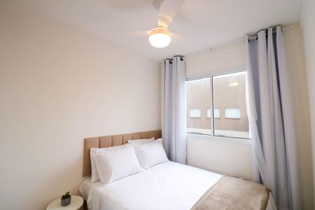 Apartamento à venda com 28m², 1 quarto e sem vaga Apartamento à venda com 28m², 1 quarto e sem vagaSuíte