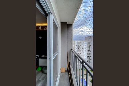 Apartamento à venda com 44m², 2 quartos e 1 vagaVaranda da Sala