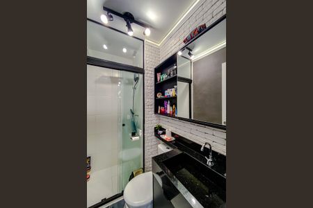 Apartamento à venda com 44m², 2 quartos e 1 vagaBanheiro