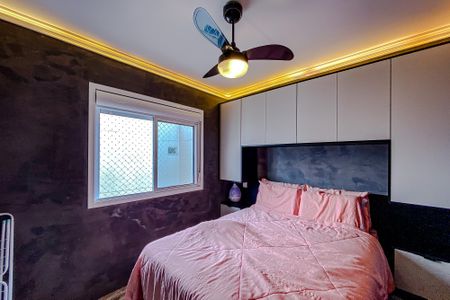 Apartamento à venda com 44m², 2 quartos e 1 vagaQuarto 2