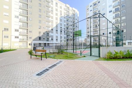 Apartamento à venda com 44m², 2 quartos e 1 vagaÁrea comum