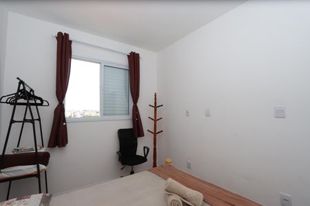 Apartamento à venda com 26m², 1 quarto e sem vagaQuarto