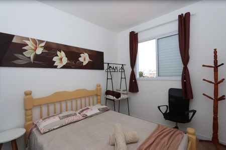 Apartamento à venda com 26m², 1 quarto e sem vagaQuarto