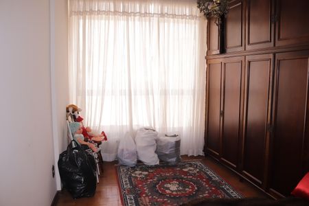 Apartamento à venda com 100m², 2 quartos e sem vagaQuarto 1