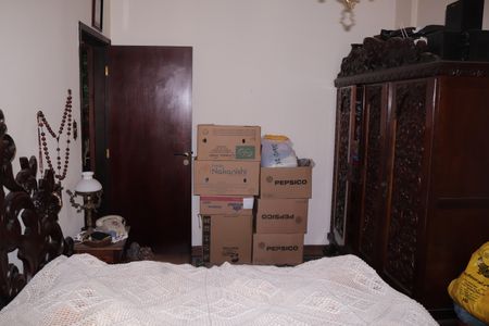 Apartamento à venda com 100m², 2 quartos e sem vagaQuarto 2