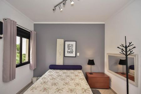 Apartamento à venda com 50m², 1 quarto e 1 vaga Apartamento à venda com 50m², 1 quarto e 1 vagaSuíte