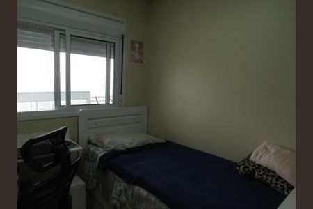 Apartamento à venda com 82m², 3 quartos e 2 vagasQuarto 1