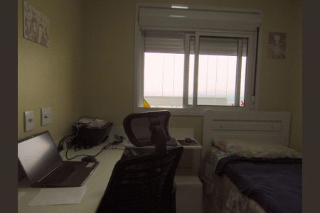 Apartamento à venda com 82m², 3 quartos e 2 vagasQuarto 1