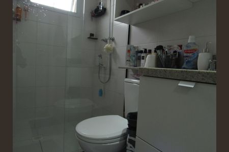 Apartamento à venda com 82m², 3 quartos e 2 vagasBanheiro da Suíte