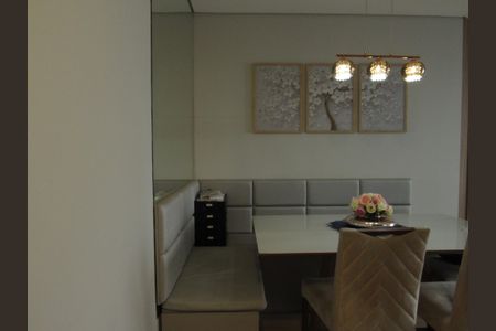 Apartamento à venda com 82m², 3 quartos e 2 vagasSala