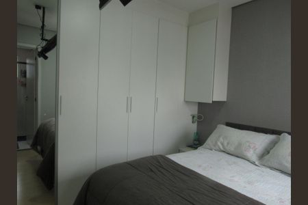 Apartamento à venda com 82m², 3 quartos e 2 vagasSuíte