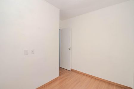 Apartamento à venda com 85m², 2 quartos e 1 vaga Apartamento à venda com 85m², 2 quartos e 1 vagaQuarto 2