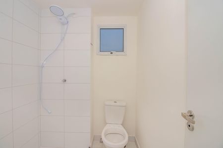 Apartamento à venda com 85m², 2 quartos e 1 vaga Apartamento à venda com 85m², 2 quartos e 1 vagaBanheiro