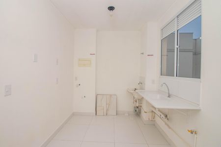 Apartamento à venda com 85m², 2 quartos e 1 vaga Apartamento à venda com 85m², 2 quartos e 1 vagaCozinha e Área de Serviço