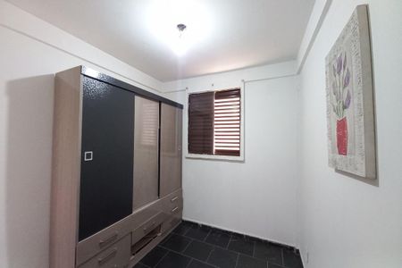 Quarto 1  de apartamento para alugar com 2 quartos, 58m² em Parque Residencial Vila União, Campinas