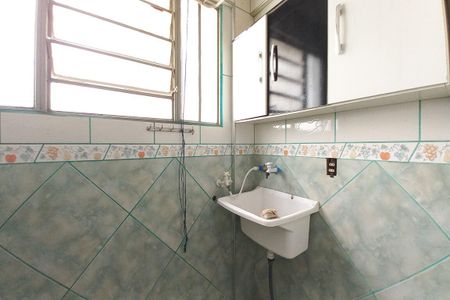 Apartamento à venda com 58m², 2 quartos e 1 vagaÁrea de Serviço