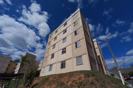Apartamento à venda com 58m², 2 quartos e 1 vagaFachada