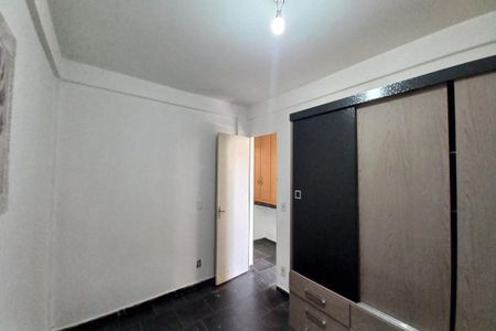 Quarto 1  de apartamento para alugar com 2 quartos, 58m² em Parque Residencial Vila União, Campinas