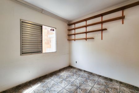 Apartamento à venda com 70m², 2 quartos e 1 vaga Apartamento à venda com 70m², 2 quartos e 1 vagaQuarto 1